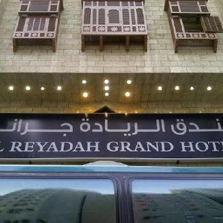 Al Reyadah Grand Hotel Mecca Bagian luar foto
